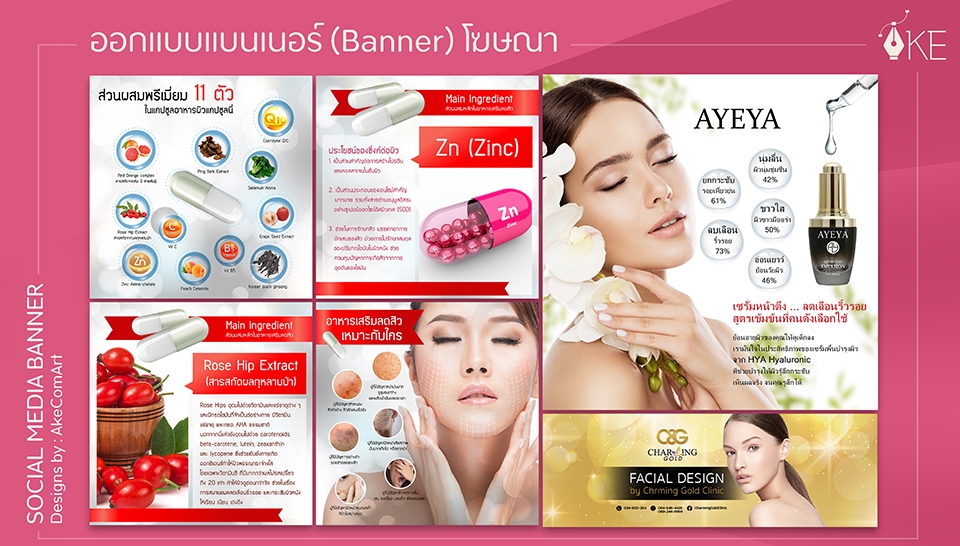 ออกแบบแบนเนอร์ facebook รับออกแบบ banner facebook ออกแบบแบนเนอร์เฟสบุ๊ค รับออกแบบ banner ออกแบบแบนเนอร์ รับออกแบบแบนเนอร์ออนไลน์ ออกแบบแบนเนอร์เว็บไซต์ banner website ออกแบบ banner instagram ออกแบบแบนเนอร์ ig ออกแบบ banner youtube ออกแบบ banner twitter