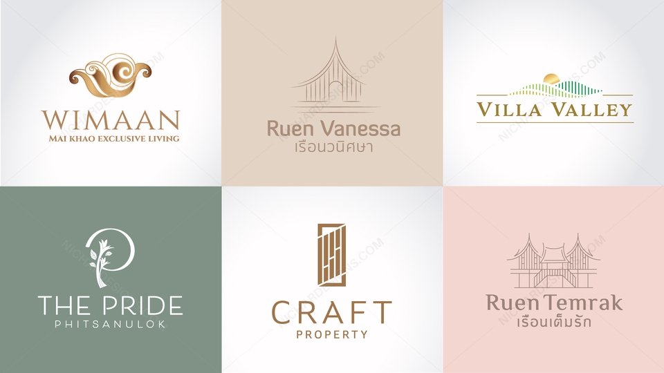 Logo - รับออกแบบโลโก้บริษัท Professional สไตล์ - 8