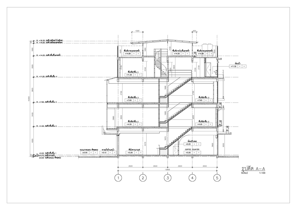 รับเขียนแบบบ้าน 2 ชั้น พร้อม BOQ แบบแปลนบ้าน ออกแบบโครงสร้าง
