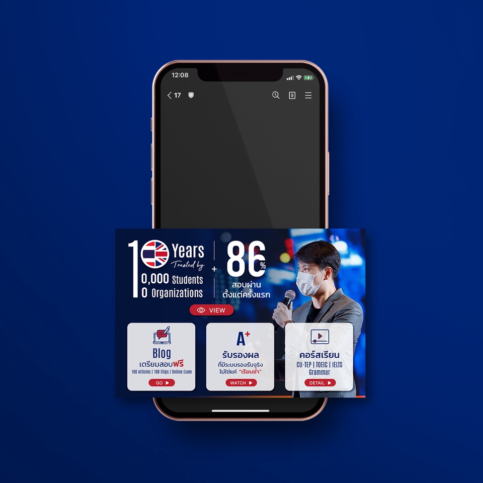 ออกแบบริชเมนูสำหรับธุรกิจ รับทำ rich menu ราคาถูก