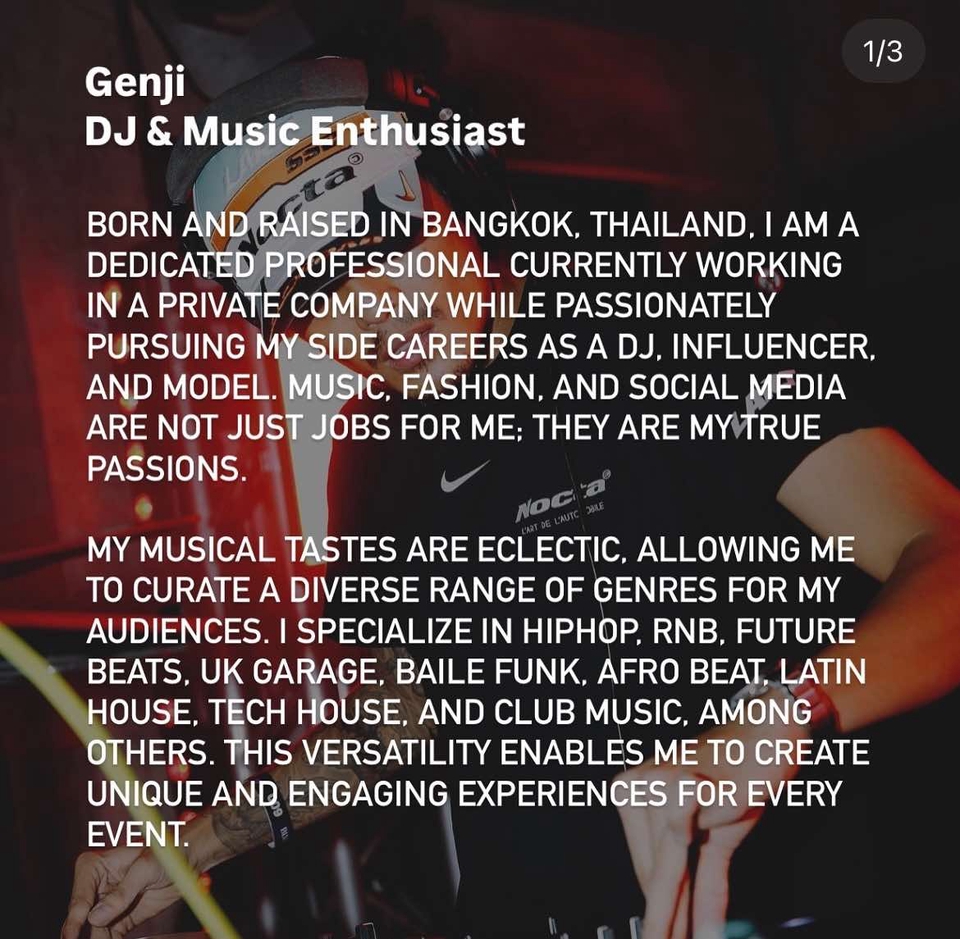 ดีเจเปิดแผ่น ราคา จ้างดีเจเปิดแผ่น Genji ดีเจ และ นักดนตรี