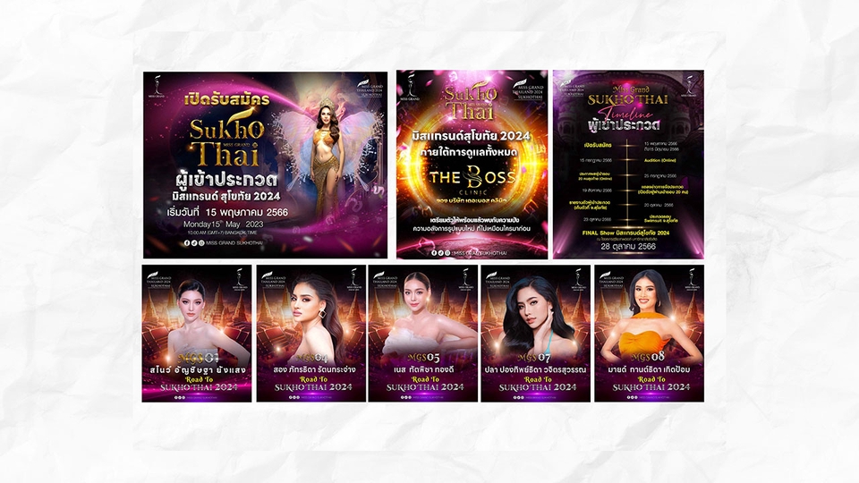 Banner โฆษณา - ME Style รับออกแบบ Bannerโฆษณา  Social media และสื่อสิ่งพิมพ์ต่างๆ - 6