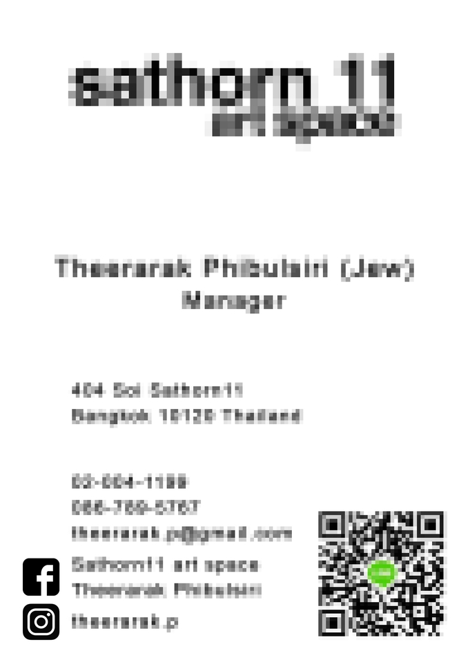 สื่อสิ่งพิมพ์และนามบัตร - รับออกแบบจัดวางนามบัตร - 3