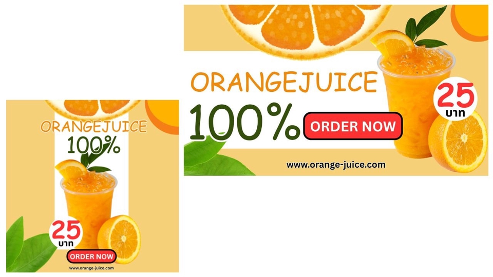 ออกแบบแบนเนอร์น้ำส้ม 100% โปรโมชั่น 25 บาท