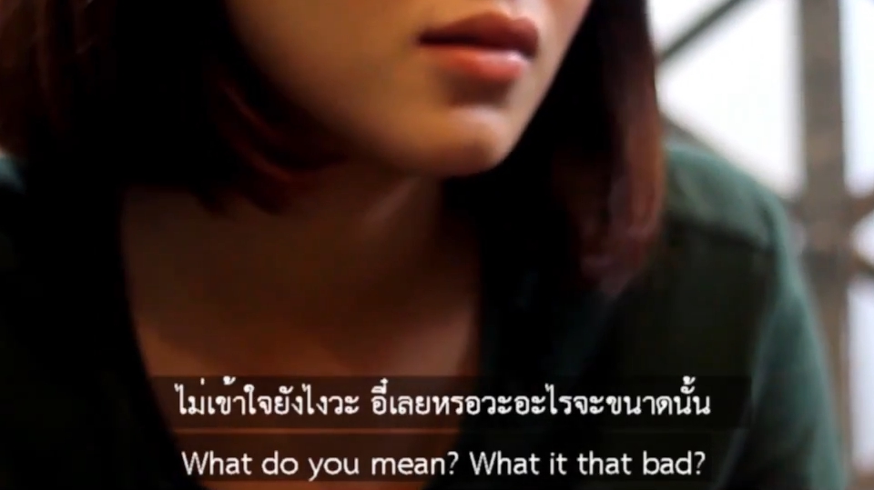 รับแปลซับไตเติ้ล ทำซับไตเติ้ล ภาษาไทย อังกฤษ subtitle video หนัง ละคร