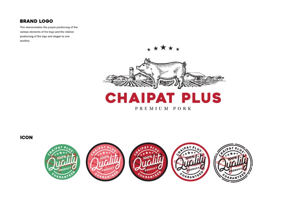 Logo - ออกแบบ LOGO สินค้าและบริการเพื่อเจ้าของแบรนด์โดยเฉพาะ - 4