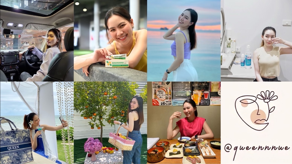 เน็ตไอดอลและบล็อกเกอร์รีวิว - รับรีวิวสินค้า / อาหาร / สถานที่ / เสื้อผ้า และผลิตภัณฑ์ทุกชนิด - 1