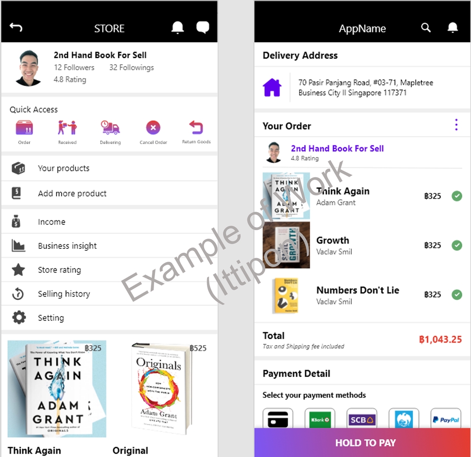 Mobile Application - พัฒนา ออกแบบ Mobile Application บนระบบปฏิบัติการ Android (เน้นความรวดเร็ว และทดลองตลาด) - 5