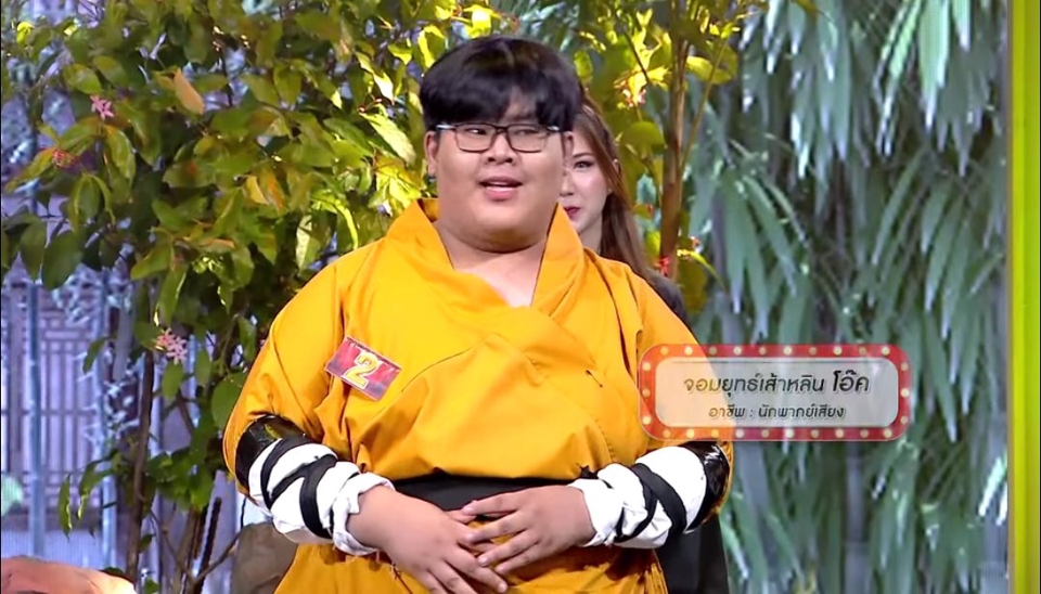 พิธีกร MC - รับจ้างงานพิธีกร / MC สายกึ่งทางการหรือเฮฮา ราคาเป็นกันเองต่อได้น้าาา - 4