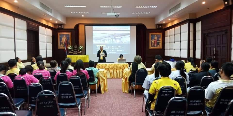 ที่ปรึกษาธุรกิจ สินเชื่อธุรกิจ sme วางแผนธุรกิจ รับทำ feasibility study รับเขียน business plan ปรึกษาวางกลยุทธ์ธุรกิจ