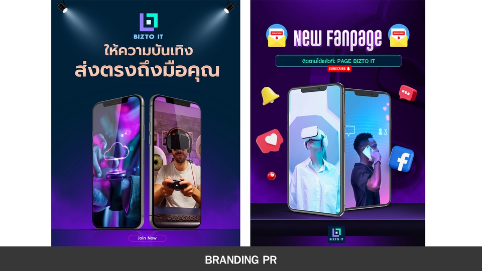 Banner โฆษณา - ให้บริการออกแบบ Banner / Content Online / Line Oa / ADs / อื่นๆ - 6