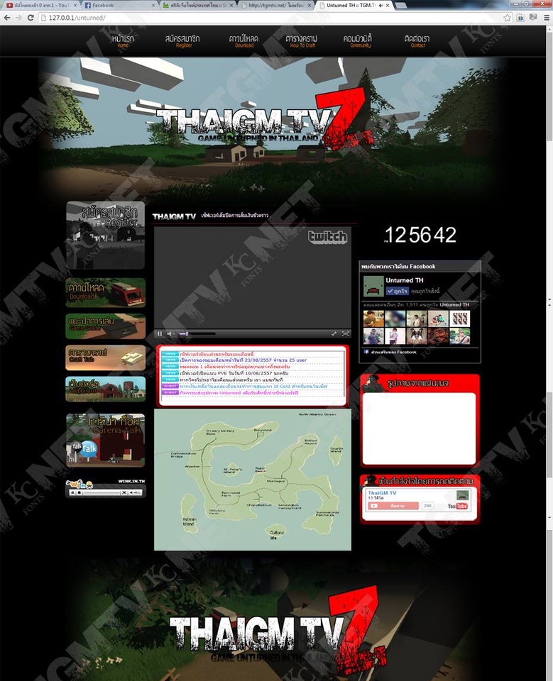 รับทำเว็บไซต์ THAIGM TV  เว็บไซต์เกมออนไลน์  ออกแบบเว็บสวยทันสมัย