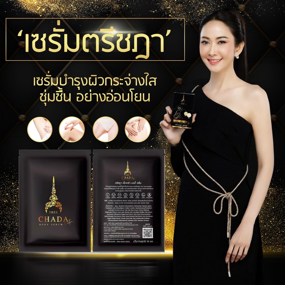 Banner โฆษณา - รับออกแบบ Banner ads โฆษณา โฆษณาเคลื่อนไหว FB IG Line ปกคลิป Youtube - 18