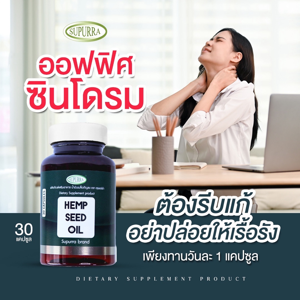 Banner โฆษณา - รับทำ BANNER ราคาประหยัด - 14