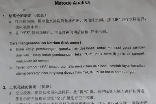 Jasa Penerjemah dan Translate Dokumen - Trilingual Translator (IND-ENG-CHN)