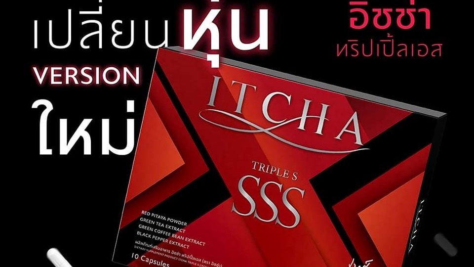 Banner โฆษณา - ออกแบบแบบเนอร์โฆษณา รับตัดคลิปวิดีโอสั้น ออกแบบภาพโฆษณาทั่วไป กราฟฟิคต่างๆ - 1