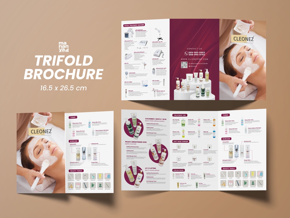 สื่อสิ่งพิมพ์และนามบัตร - ออกแบบโบรชัวร์ A4-A5 ราคาต่อหน้า - 2