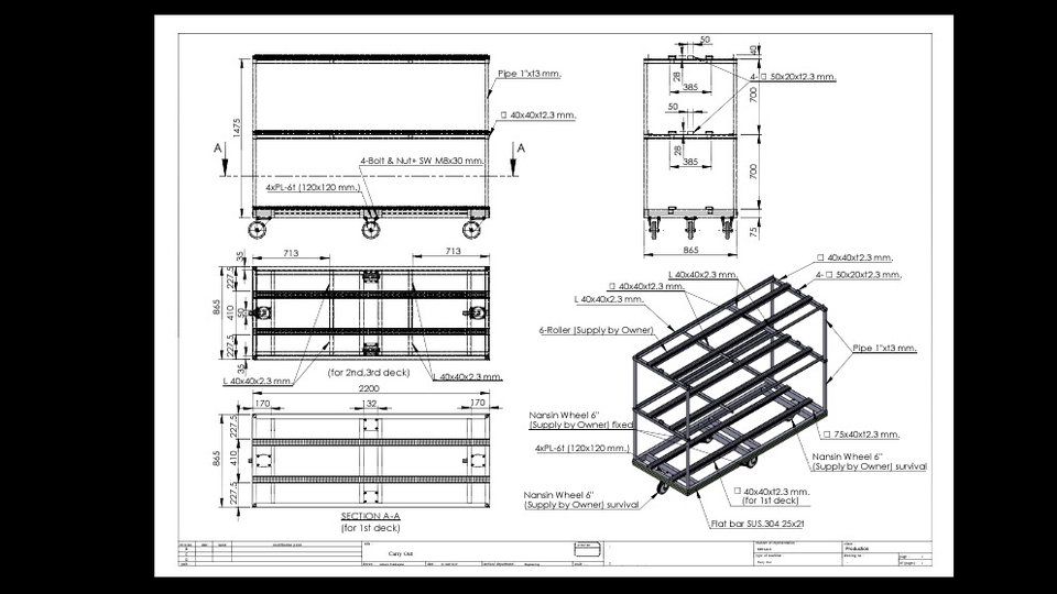 แบบก่อสร้าง โครงสร้างเหล็ก 3 มิติ เขียนแบบ autocad รับออกแบบ เขียนแบบ โครงสร้างบ้าน อพาร์ทเม้นท์ โรงงาน