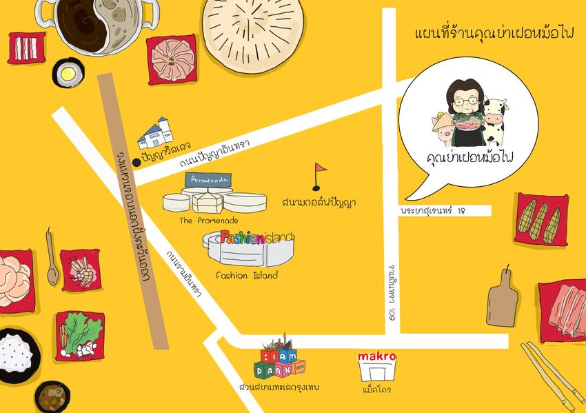 สื่อสิ่งพิมพ์และนามบัตร - รับออกแบบและวาด แผนที่ Map Design - 3