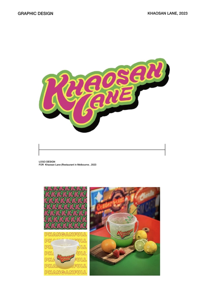 Logo - Khaosan Lane - 4