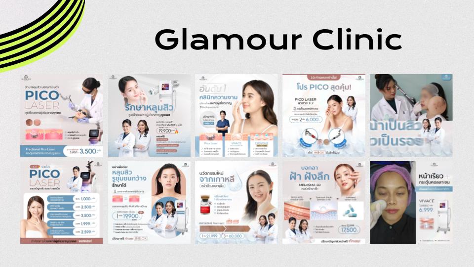 Banner โฆษณา - Banner Ad สำหรับการตลาด - 4