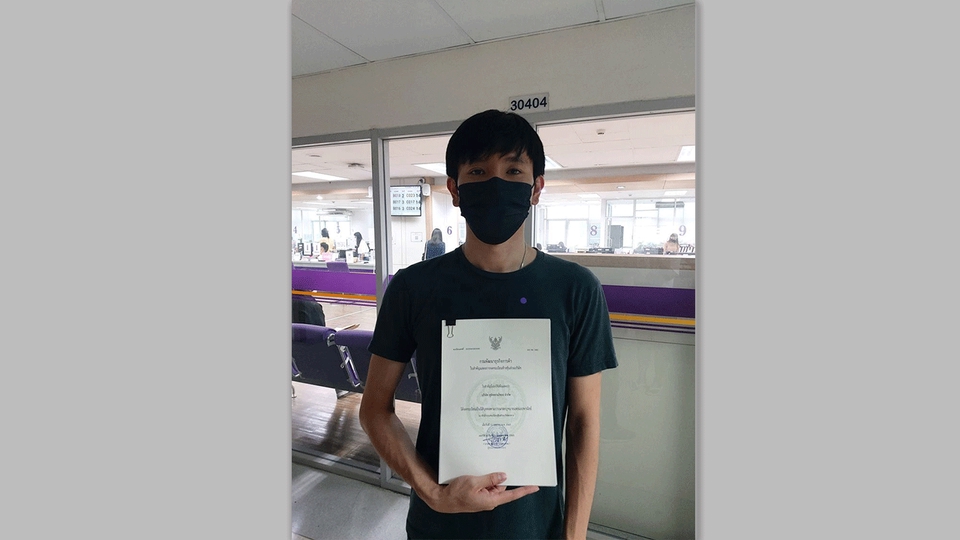 รับจดทะเบียนบริษัทครบวงจร บริการจดทะเบียนธุรกิจ