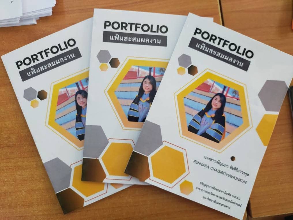 Portfolio & Resume - รับออกแบบและทำเล่มเข้าเล่ม portfolio - 2