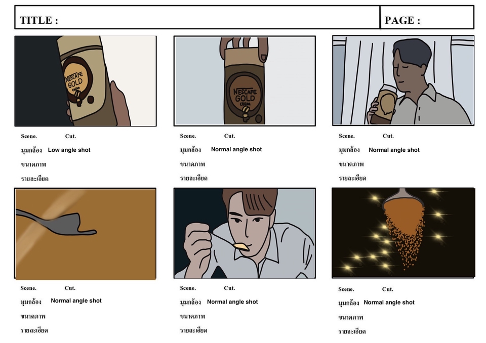 วาด/ออกแบบสตอรี่บอร์ด - Storyboard - 5