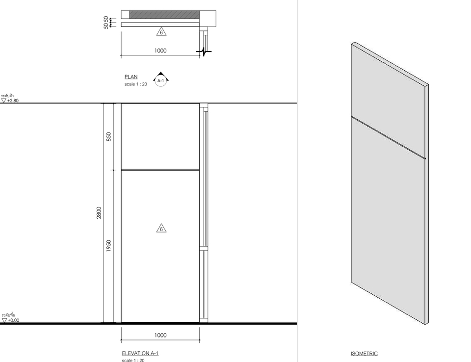 รับเขียนแบบบ้านออกแบบโครงสร้างอาคารเขียนแบบก่อสร้างราคาประเมิน