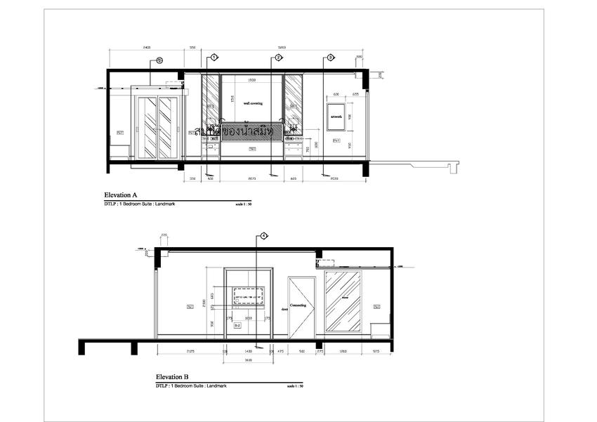 รับเขียนแบบบ้าน 2 ชั้น พร้อม BOQ ออกแบบโครงสร้างบ้านชั้นเดียว เขียนแบบก่อสร้างอาคาร ราคาเขียนแบบบ้าน รับประมาณราคาก่อสร้าง