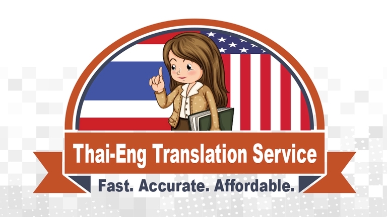 แปลภาษา - TH-EN Translation Service *รับแปลไทย-อังกฤษ* - 1