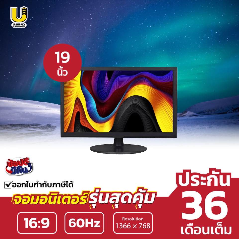 รับออกแบบแบนเนอร์ ออนไลน์ ราคาถูก ออกแบบแบนเนอร์ สวยๆ รับออกแบบ banner facebook banner instagram ออกแบบ banner website ออกแบบแบนเนอร์เฟสบุ๊ค