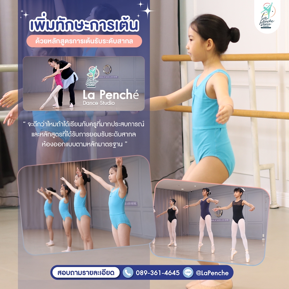 รับทำคอนเทนต์มาร์เก็ตติ้ง บริการสร้างคอนเทนต์สำหรับธุรกิจ