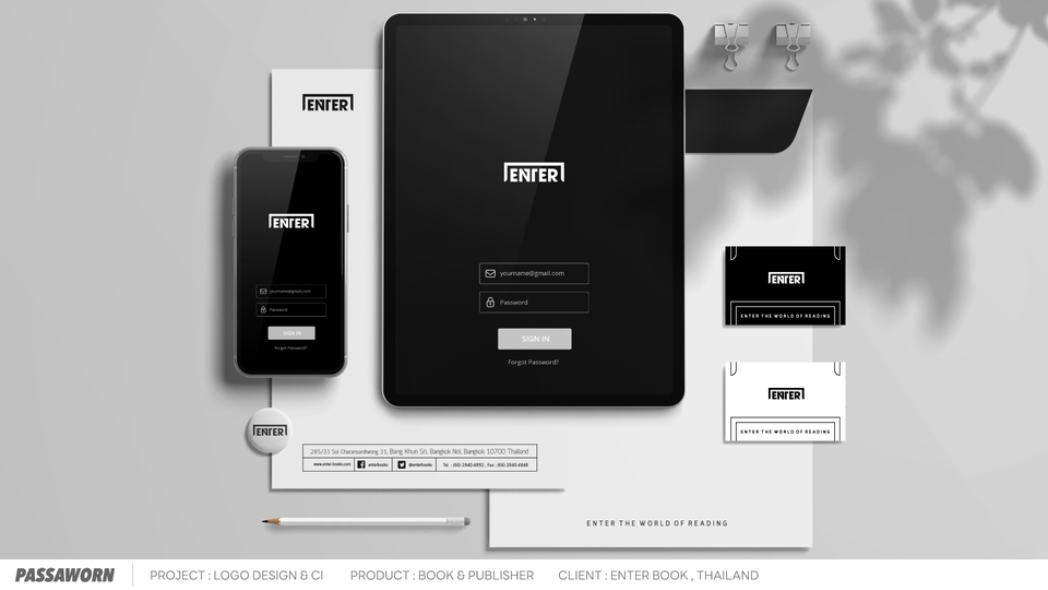 Logo - ออกแบบ LOGO , CORPORATE IDENTITY , PACKAGING  - 4
