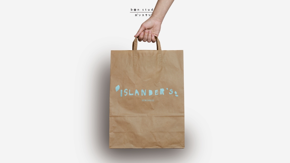 รับออกแบบโลโก้ร้าน Islander's สไตล์มินิมอล