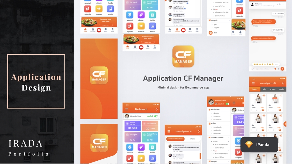 UX/UI Design for Web & App - ออกแบบ UI Application และ Website พร้อมส่งให้ผู้พัฒนา - 6