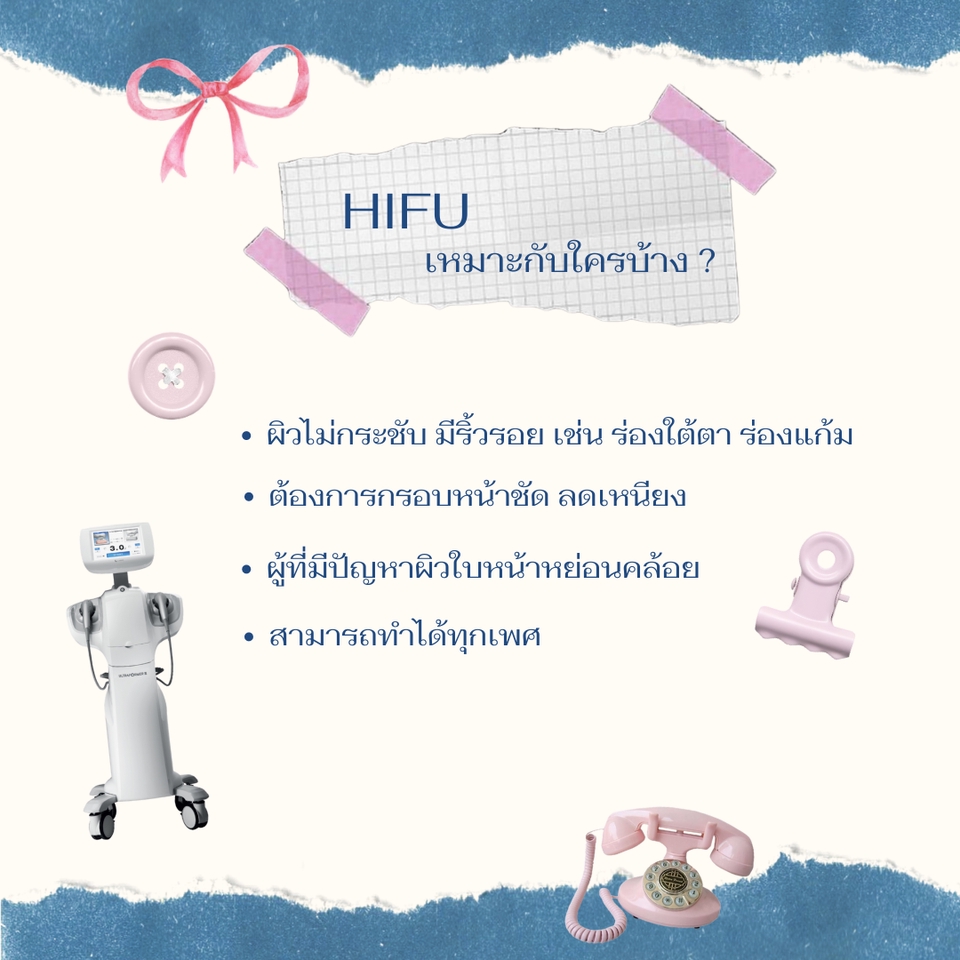 Banner โฆษณา - รับออกแบบ Banner โฆษณา โปรโมทร้านค้า (ig/fb/website ฯลฯ)  graphic design, content online - 4