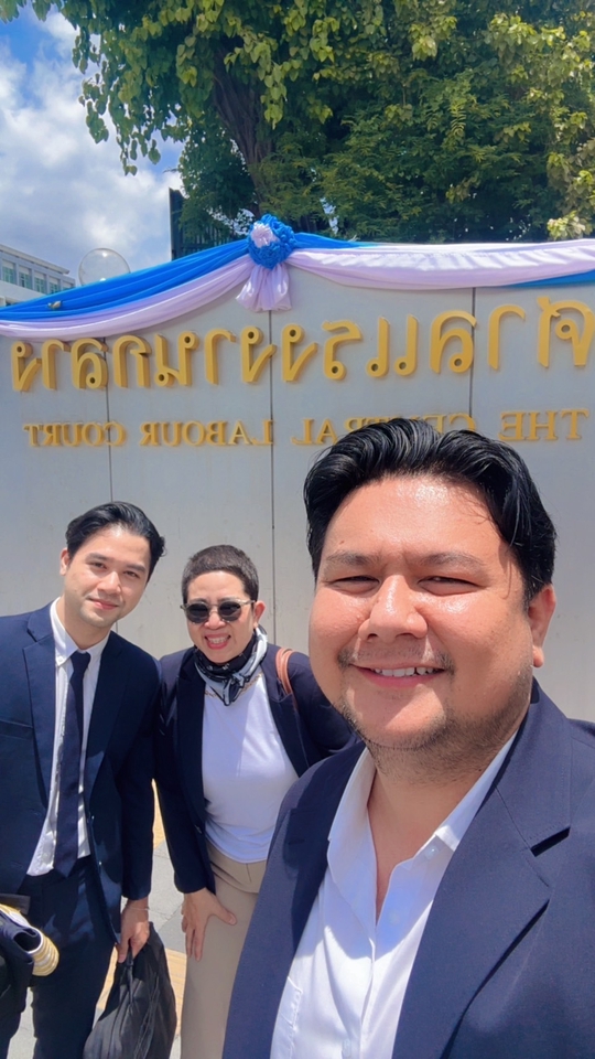 ทนายความ - ปรึกษากฎหมายแรงงาน และดำเนินคดีแรงงาน - 3