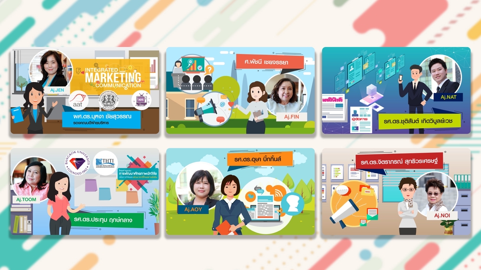 Motion Graphics - รับออกแบบ ตัดต่อ Motion Graphic / 2D Animation / Cartoon Presentation - 4