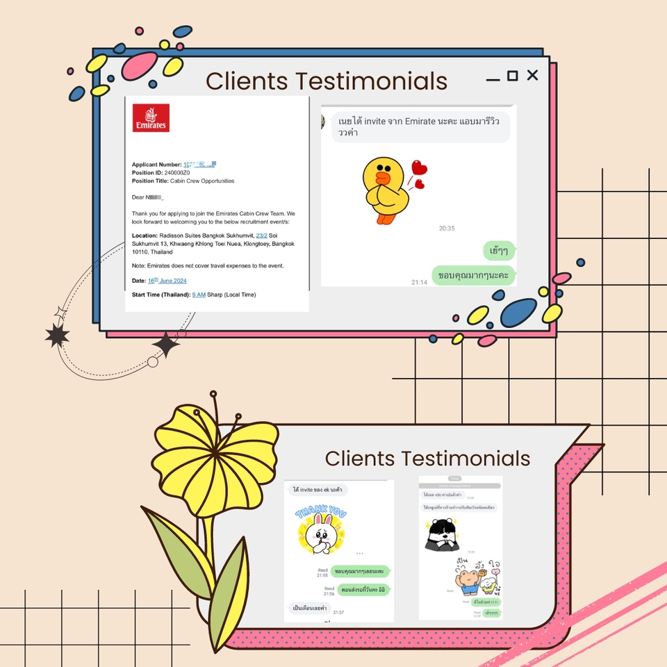 อื่นๆ - รับทำ Resume ใช้สมัคร Cabin Crew โดยระบบ ATS (Applicant Tracking System) - 5