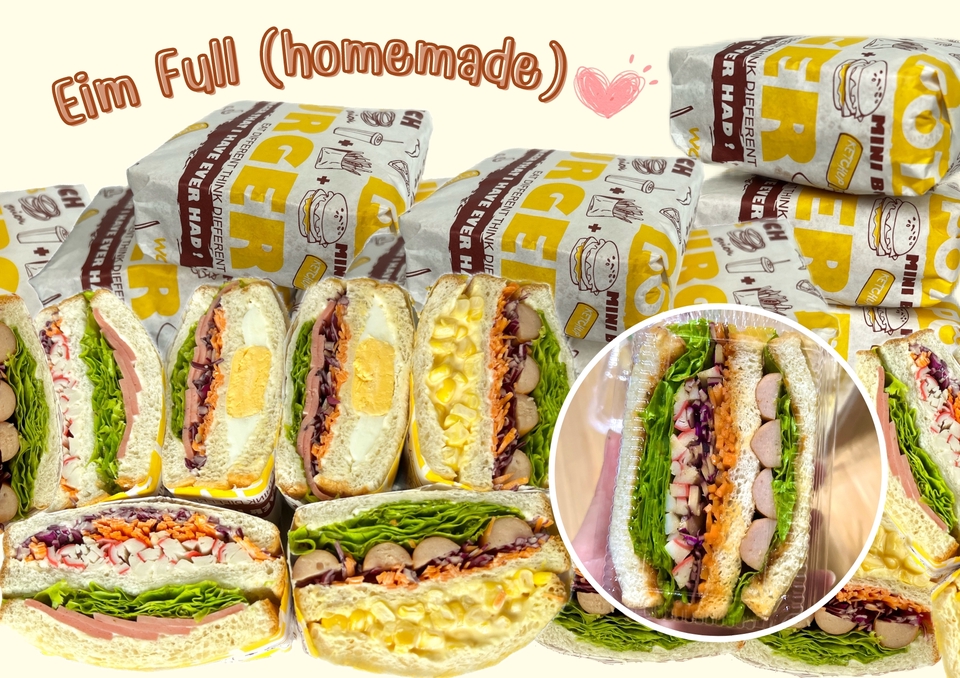 Banner โฆษณา - รับตกแต่งรูปภาพลงร้านค้าในช่องทางแพลตฟอร์มต่างๆ - 21