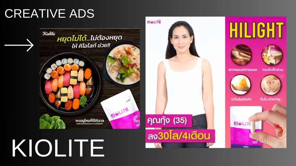 รับทำโฆษณาออนไลน์ รับยิงแอด โฆษณา Facebook โฆษณาเฟสบุ๊ค  โฆษณา instagram โฆษณา ig  ทำโฆษณา instagram โฆษณา tiktok  ลงโฆษณา tiktok ทำโฆษณา tiktok ทำ tiktok ads โฆษณาติ๊กต๊อก รับทำโฆษณา tiktok รับลงโฆษณา tiktok รับทำ tiktok ads รับยิงแอด tiktok  โฆษณาสื่อออนไลน์  ยิง Facebook Ads ยิงแอด เฟสบุ๊ค ยิงแอด facebook  โฆษณาโซเชียลมีเดีย