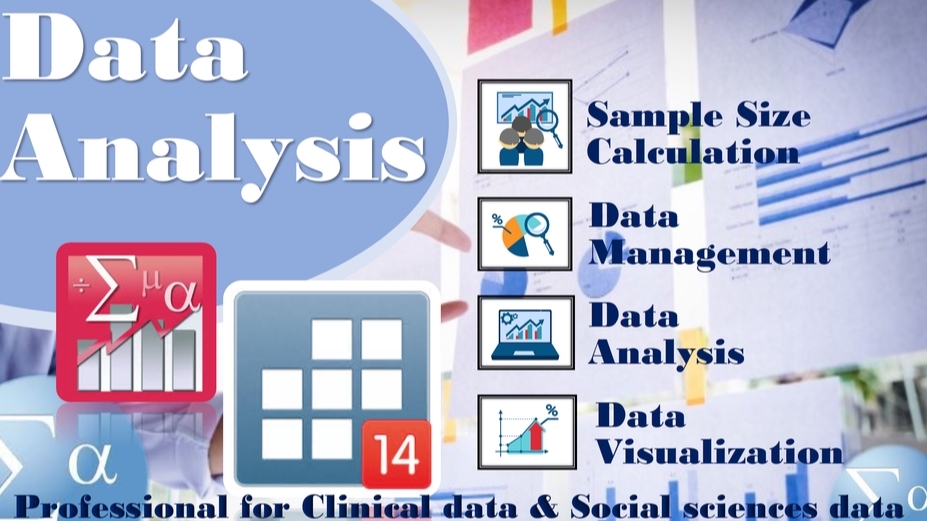 วิเคราะห์ดาต้า - วิเคราะห์ข้อมูลสถิติทางการแพทย์ด้วย Stata SPSS - 1