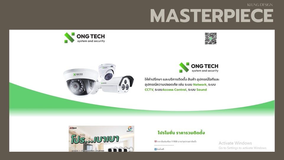 Wordpress - รับทำเว็บไซต์งานคุณภาพให้ตรงตามประเภทธุรกิจ บริษัท และองค์กรของผู้ว่าจ้าง พร้อมให้คำปรึกษาฟรี! - 6