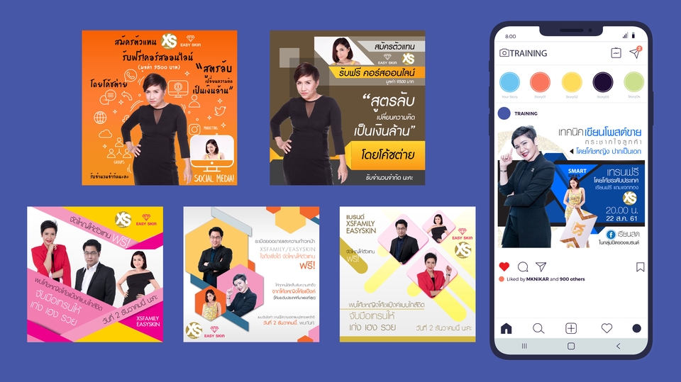 Banner โฆษณา - ออกแบบ Ad Social Media ต่างๆ FB, IG, Line สวย ไว คุยง่าย - 15