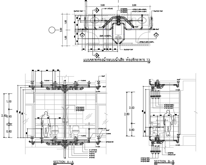 รับเขียนแบบบ้าน ออกแบบโครงสร้าง รับออกแบบระบบไฟฟ้า รับประมาณราคา เขียนแบบอาคาร แบบบ้านพร้อม boq