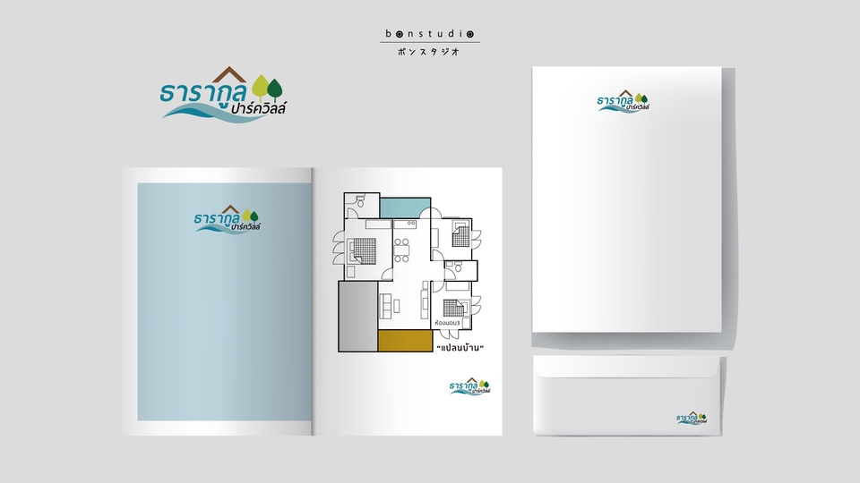 สื่อสิ่งพิมพ์และนามบัตร - นามบัตร โบรชัวร์ company profile เมนูอาหาร ป้ายร้าน สื่อสิ่งพิมพ์ทุกประเภท - 6