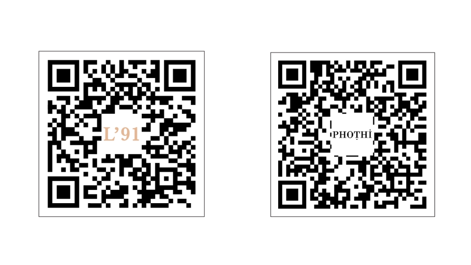 เปลี่ยนรูปเป็นเวกเตอร์ - จัดทำ QR Code จากภาพเป็น Vector - 3