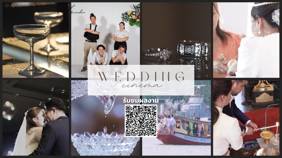 ถ่ายและตัดต่อวีดีโอ - รับถ่ายและตัดต่อวิดีโอ ภาพนิ่ง OB Live Streaming ราคาถูก คุมงบได้ ไม่บานปลาย - 5