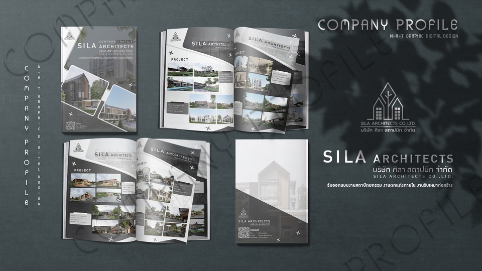 Portfolio & Resume - Company Profile/Resume/Portfolio/LoGo - 15